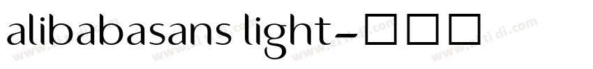 alibabasans light字体转换 alibabasans light字体转换